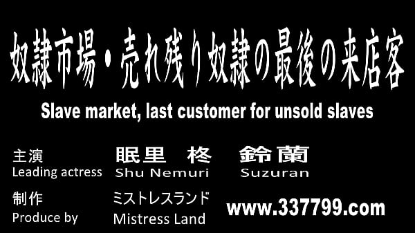 Female Domination Pegging and Handjob Ejaculation  