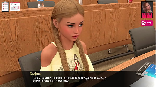 Проходження гри - Мелодія, Частина 33  