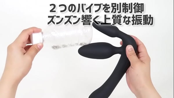 めちゃくちゃエロい、双頭バイブ。責め具としてのディルドとしても高性能