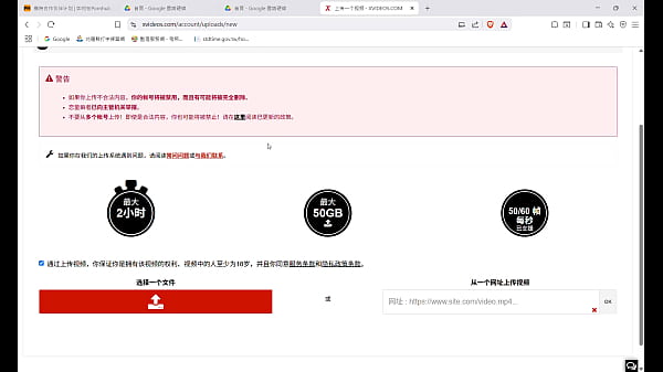 my first video 我的第一部影片