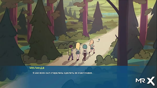 who is groaning in the next tent?