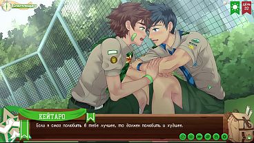 Сцена 7 - Славный секс между Кейтаро и Нацуми, после разговора (русская озвучка)