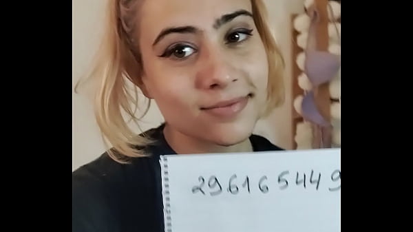 V&iacute;deo de verificaci&oacute;n