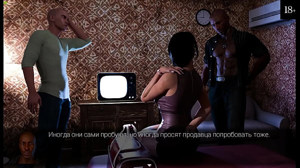 Проходження гри - Анна: Хвилююча Прихильність, Частина 21  