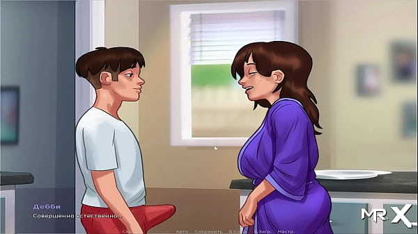 What are you doing in my house? 