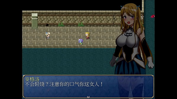 HGame-Shera and the Three Treasures-07~A strong enemy of the sewers! Punishment for stealing things in the dungeon!