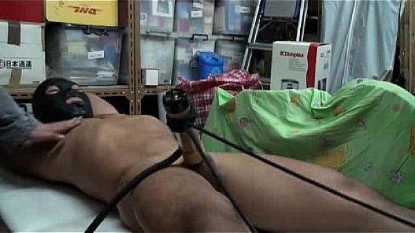 Asian Bondage Venus 2000