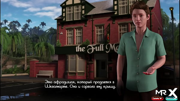 I love it when your dick from below fucks me