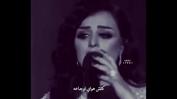 فيديو التحقق  