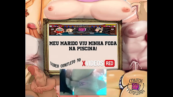 CONTOS ER&Oacute;TICOS - O noivo viu a transa da mulher com outro cara na piscina 