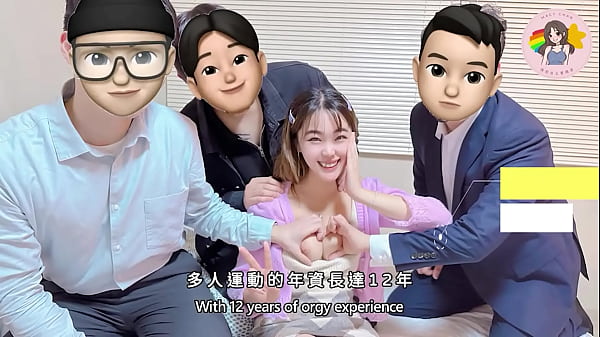 介紹!《多人運動世界賽:韓國站》妻推薦 5P?!3男2女大混戰! 香港AV Hong Kong Macy Chan 情慾自主實踐者 廣東話AV  