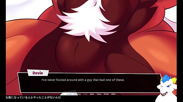 鹿とドラゴン　パート２ 