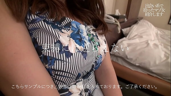Ｇカップ巨乳＆ハーフ音大生アンジェ20歳【彼氏にマゾ穴を貸し出され、他人快楽棒で惨め