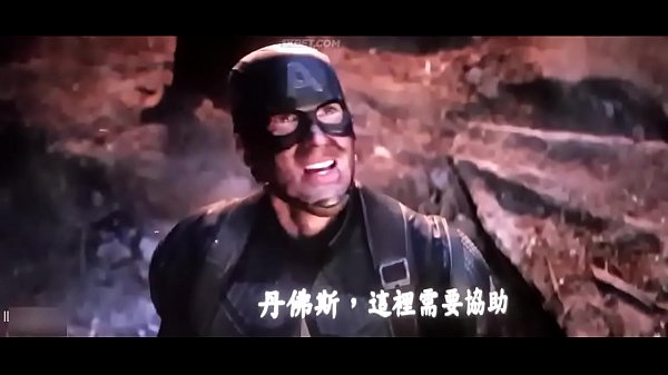 Avengeiros quebrando o cr&acirc;nio da beterraba