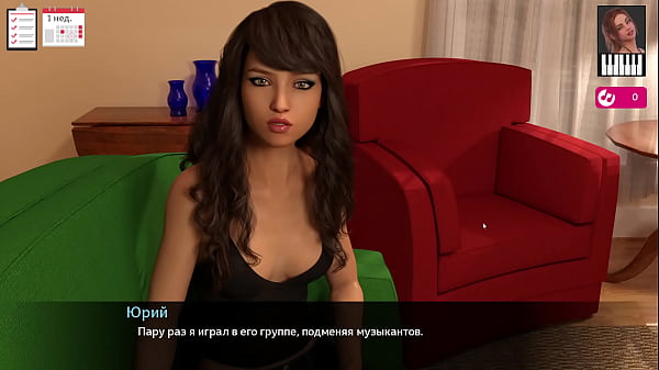 Прохождение игры - Мелоди, Часть 1