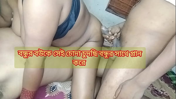 college madem Bestie come to my House fucked by boy friend's Big Dick Desi hot sexy auntie sex with me fucking Hardcore fucking everything elsewhere forget about this neighborhoods