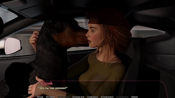 Проходження гри - Історія Хейлі, Частина 12