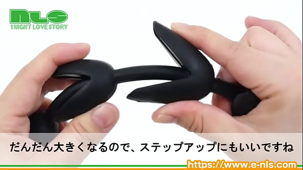 チューリップ系の進化型アナルビーズ