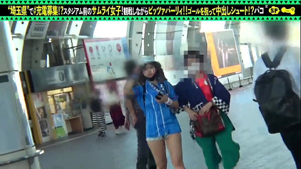 part1 ｢充電させてくれませんか？｣と優しい美女にお願いして、スマホを充電させてもらいつつエッチな充電もしちゃうスケベ企画。今回充電器を貸してくれた女神は、つばさちゃん！これからサッカー観戦をするよう