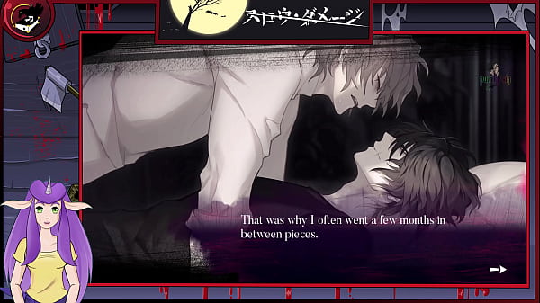 Yaoi Slow Damage Episode Eight