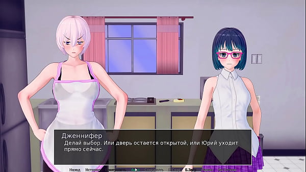 Проходження гри - Репетитор, Частина 22