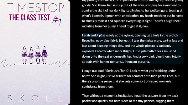 Timestop: The Class Test 1 (audiobook erotica literotica audio story)