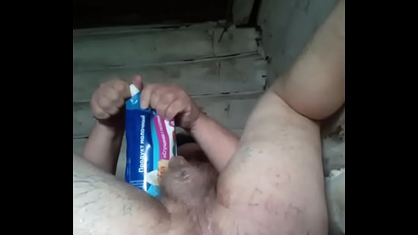 Soecial for your I'm fucking my fat tattoo ass in anal))) 