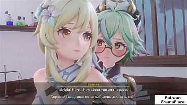 Futanari Lumine x Sucrose Hentai Animation high quality best hentai story 