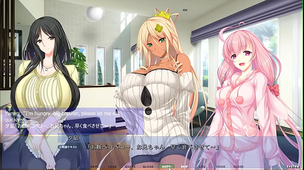 Akumeru Family - Part 37  