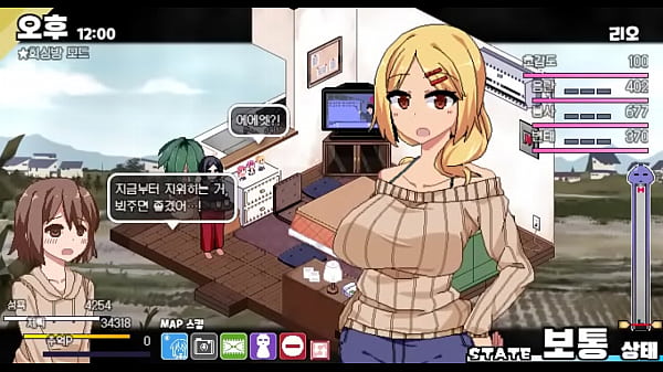 Winter Memories [Lyon]