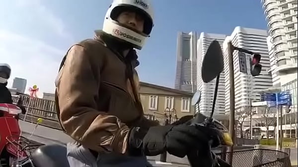 Japanese shape shape