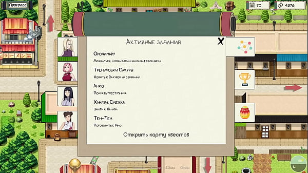 Проходження гри - Тренер Куноічі, Частина 5