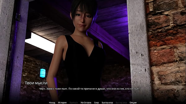 Проходження гри - WVM, Частина 16  