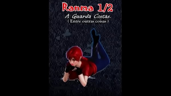 Ranma - A Guarda costas 1  