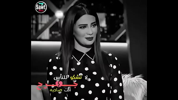 فيديو التحقق