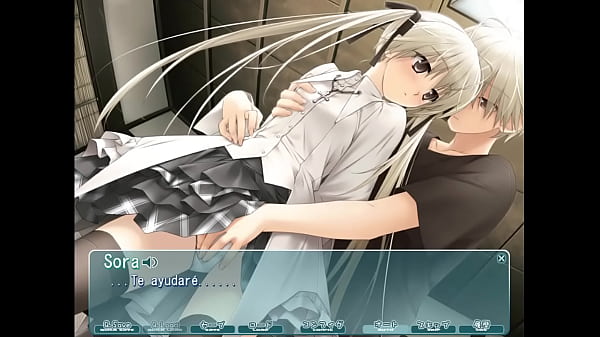 Videogame - Sora - sex 1  