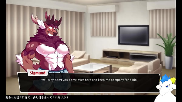 鹿とドラゴン　パート３ 