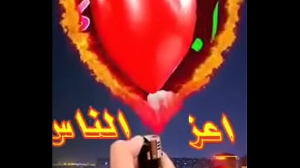فيديو التحقق
