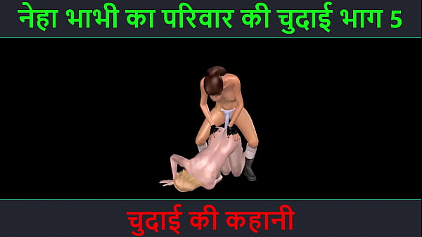 An animated 3d cartoon sex of two beautiful girls doing sex in doggy position using strapon dick the girl got muliple otgasms with Hindi sex story 