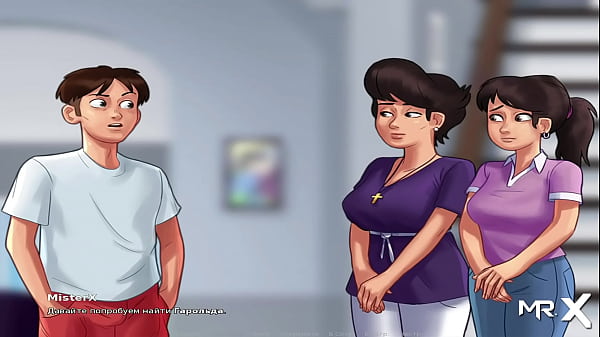 Male Cock Coming Home