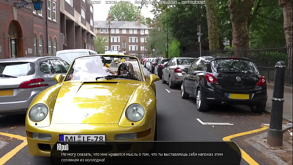 Прохождение игры - Дом на Полпути, Часть 5 