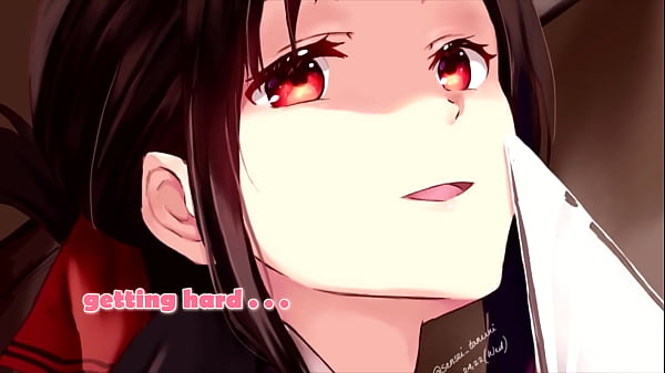 kaguya pusih you after school femdom joi TRAILER 