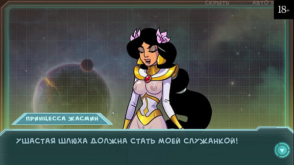 Прохождение игры - Звёздный Канал 34, Часть 8 