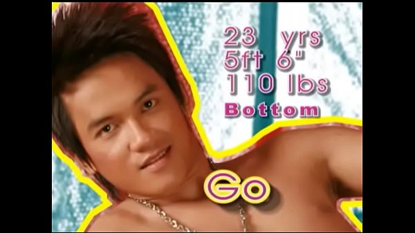 the jerk off mission