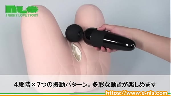 充電式でも骨太振動。奥まで震わせるハイパワー！！