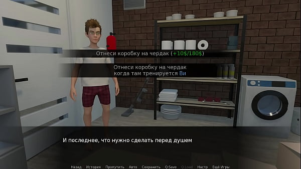 Проходження гри - Незграбні Пригоди Джиммі, Частина 2