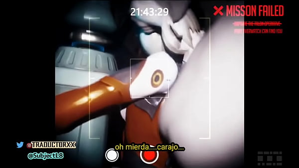 D.va cogida furiosa (traducci&oacute;n al latino)  