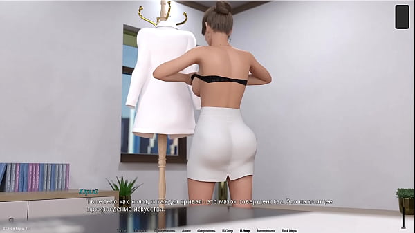 Проходження гри - Майстер Нокауту, Частина 13 