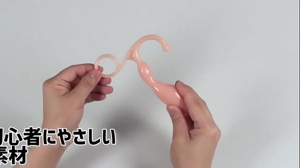 リーズナブルな前立腺プラグ。気になったら全部買いもヨユー！
