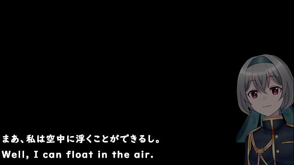 This succubus... she always appears in my dreams...[trial](Machinetranslatedsubtitles)1/3